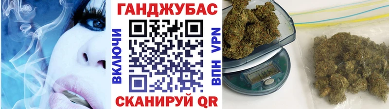 Цена Бодайбо Конопля Кокаин мега как зайти Псилоцибиновые грибы Меф мяу мяу Гашиш