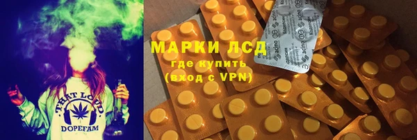 соль курить ск Алексин