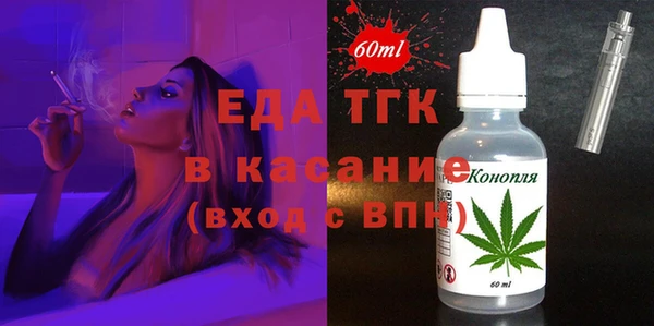 ПСИЛОЦИБИНОВЫЕ ГРИБЫ Алагир