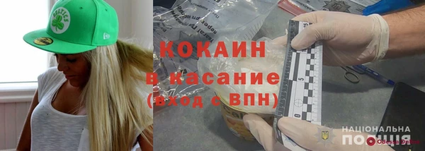 дистиллят марихуана Аркадак