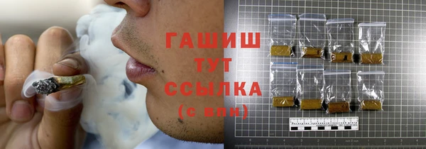 меф Арсеньев