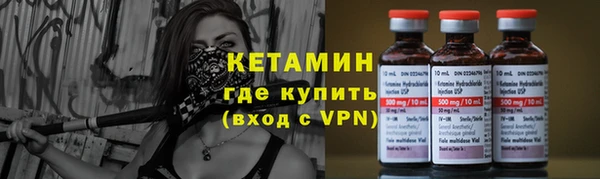 соль курить ск Алексин