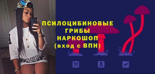 кокаин премиум Алзамай