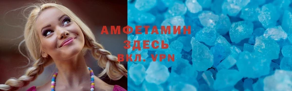 меф Арсеньев