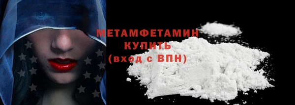 марки lsd Алапаевск