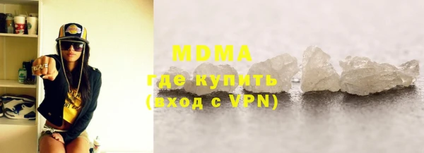 кокаин премиум Алзамай