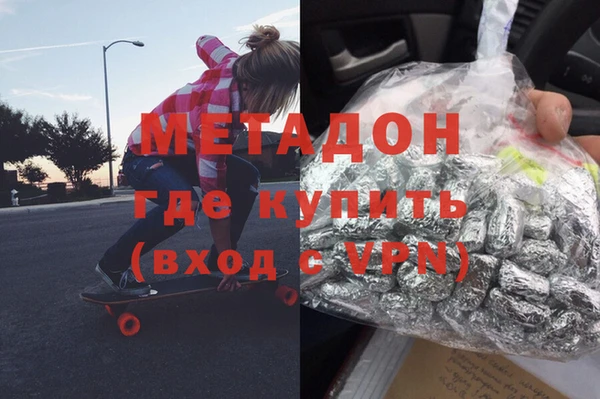 спайс Алексеевка
