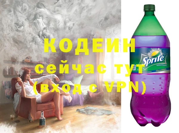 меф Арсеньев