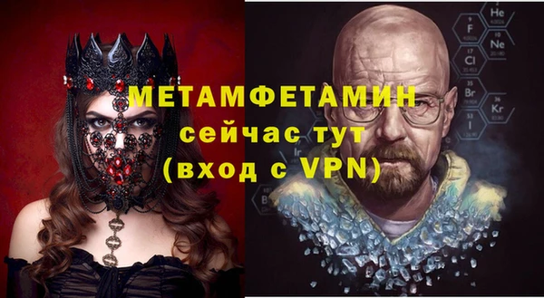 дистиллят марихуана Аркадак