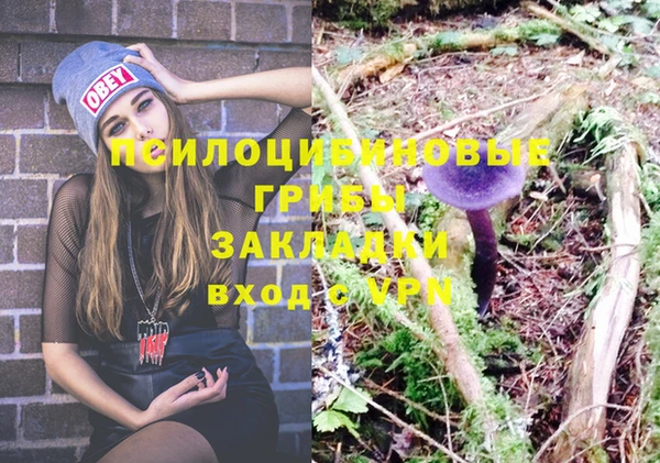 дистиллят марихуана Аркадак