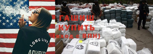 кокаин премиум Алзамай