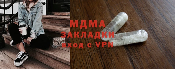 спайс Алексеевка