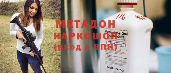 меф Арсеньев
