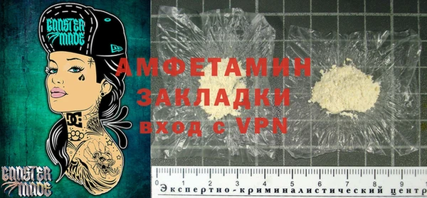 дистиллят марихуана Аркадак