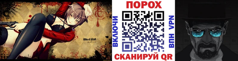 МЕТАМФЕТАМИН винт  цена   Бодайбо 